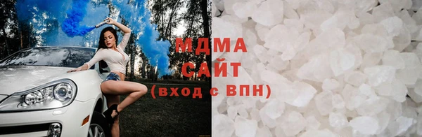 mix Бугульма